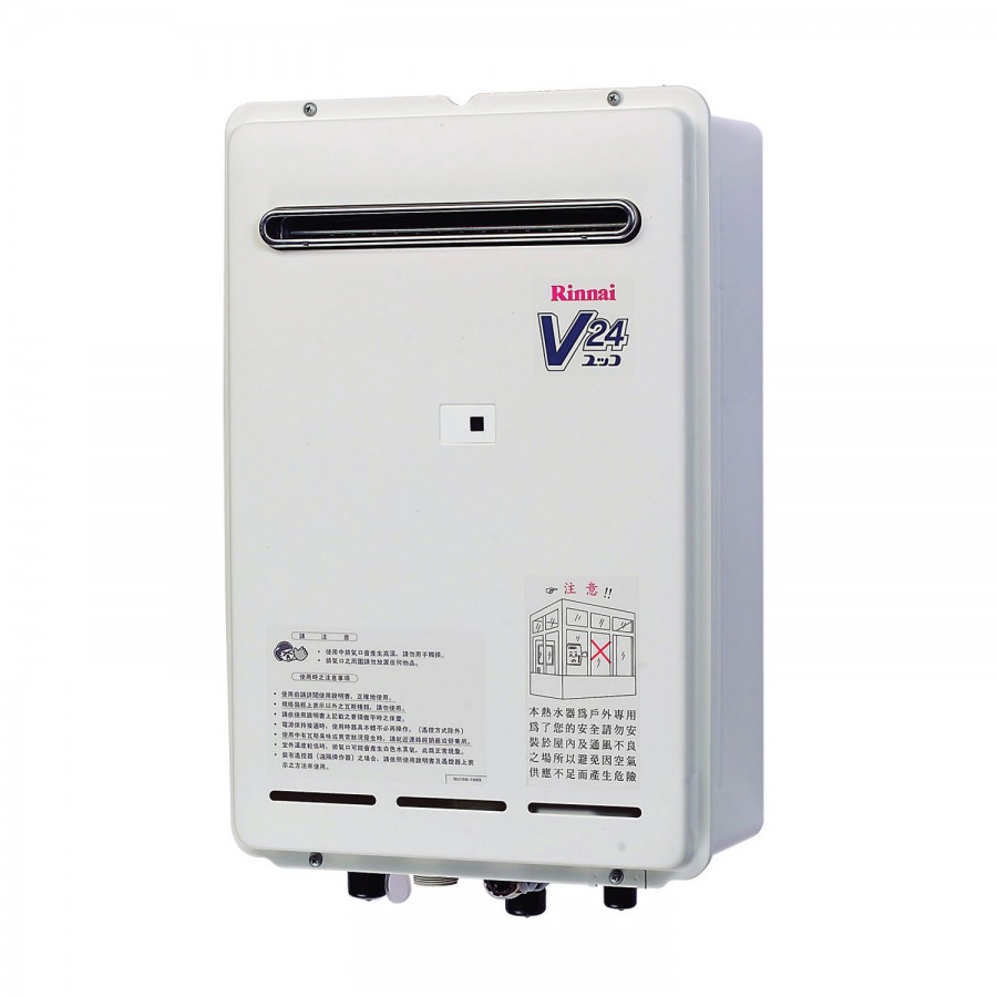 屋外強制排氣型24L熱水器 REU-V2406W-TR