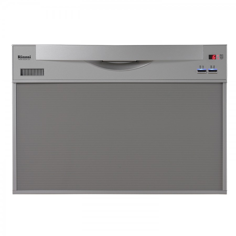 洗碗機 RKW-600(A)-SV-TR