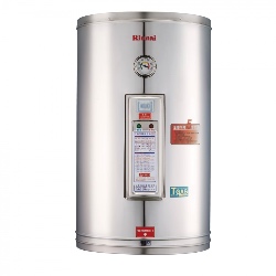 12加侖儲熱式電熱水器(琺瑯內膽) REH-1255