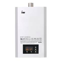 數位恆溫熱水器 GH1677