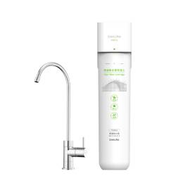 生飲淨水器(適用水區:北北基、桃園、宜蘭) P0771