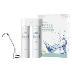 快捷高效淨水器(除鉛生飲型) P0782