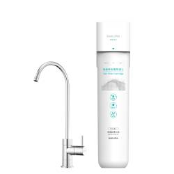 生飲淨水器(適用水區:彰化、高雄、屏東、台東) P0773